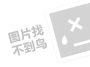 天津网站推广